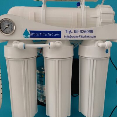 ro water filter v pro 600
