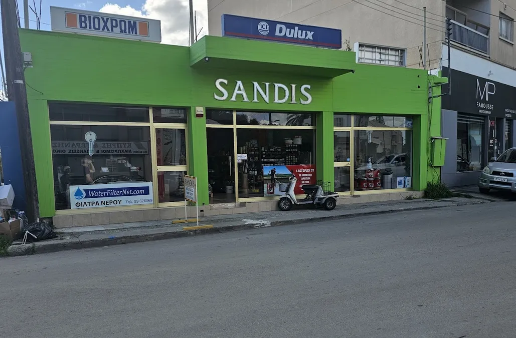 Sandis Water Filters Collection Point – Larnaca Cyprus Sandis Water Filters collection point in Larnaca Cyprus for WaterFilterNet.com orders and CO2 cylinder exchange